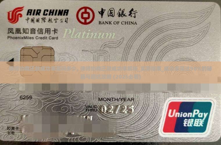 律师协商还款成功率高吗多少