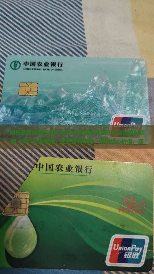 网贷多家协商还款合法吗 网贷多家协商还款合法吗